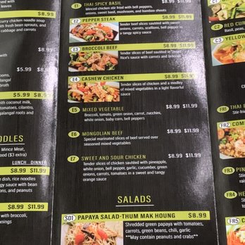 Sweet Rice - Laotian Near Me - Carrollton, Texas Sweet Rice - Laotian Near Me - Carrollton, Texas