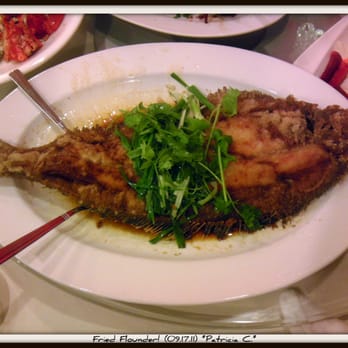 Yun Tian Lou Restaurant - Fried Flounder! - Chinese Near Me - Flushing, New York Yun Tian Lou Restaurant - Fried Flounder! - Chinese Near Me - Flushing, New York