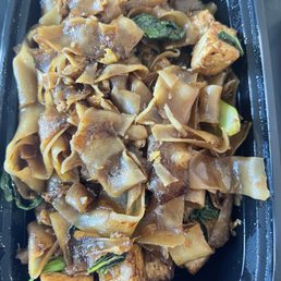 Pad See Ew tofu Pad See Ew tofu