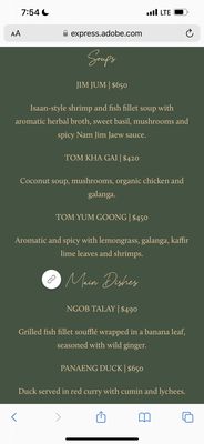 Menu photo 4 Galanga Ciudad de México, DIF