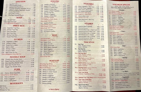 Golden Hill Asian Cuisine by null