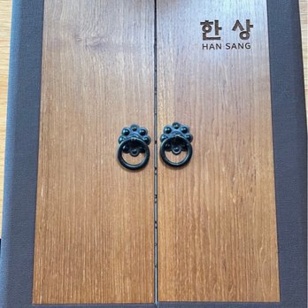 Han Sang - Menu - Korean Near Me - Millbrae, California Han Sang - Menu - Korean Near Me - Millbrae, California