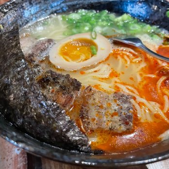 Pagu - Ramen - Japanese Near Me - Cambridge, Massachusetts