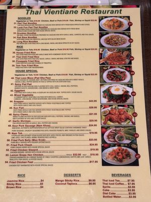 Menu photo 2 Thai Vientiane Restaurant Urban Honolulu, HI Menu photo 2 Thai Vientiane Restaurant Urban Honolulu, HI