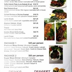 LE Chef Mediterranean - Copy of the menu
