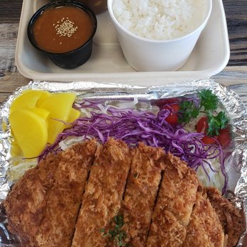 Hungry Bulldog House - Curry Pork Katsu uncovered - Korean Near Me - Diamond Bar, California Hungry Bulldog House - Curry Pork Katsu uncovered - Korean Near Me - Diamond Bar, California