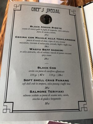 Menu photo 7 Le Asiatique Rome, RM