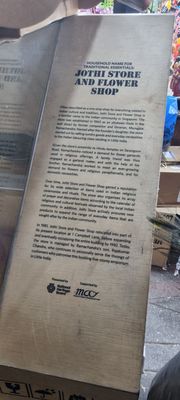 Jothi Flower Shop by null