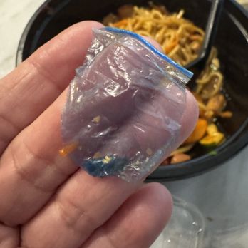 Tokyo Joe's - Blue plastic in food. - Sushi Bars Near Me - Englewood, Colorado Tokyo Joe's - Blue plastic in food. - Sushi Bars Near Me - Englewood, Colorado