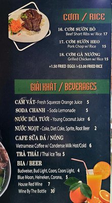 Menu photo 5 Da Lat Quan Seattle, WA