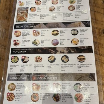 Uncle Panda Dumpling & Noodle House - Menu Page 1 of 2 (March 2024) - Noodles Near Me - Glendale, Arizona