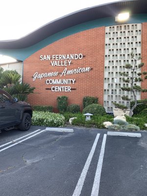 San Fernando Valley Japanese American Community Center by null