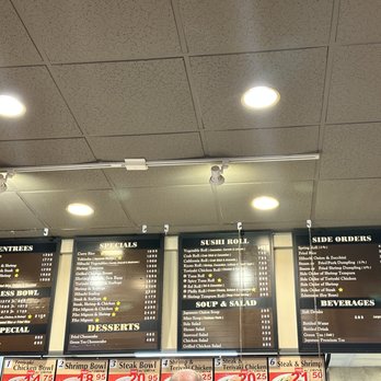 Mon Cafe - Japanese Near Me - Myrtle Beach, South Carolina Mon Cafe - Japanese Near Me - Myrtle Beach, South Carolina
