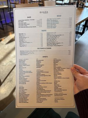 Menu photo 2 Ginza Sushi & Ramen Bar Grand Rapids, MI Menu photo 2 Ginza Sushi & Ramen Bar Grand Rapids, MI