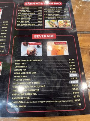 Menu photo 7 Saigon Noodle Station Little Rock, AR Menu photo 7 Saigon Noodle Station Little Rock, AR