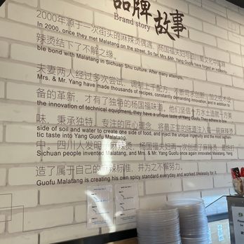 YGF Malatang - Chinese Near Me - Arcadia, California YGF Malatang - Chinese Near Me - Arcadia, California
