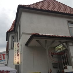 Restaurant Akropolis - Aussenansicht