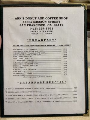 Ann's Doughnut Coffee Shop by null