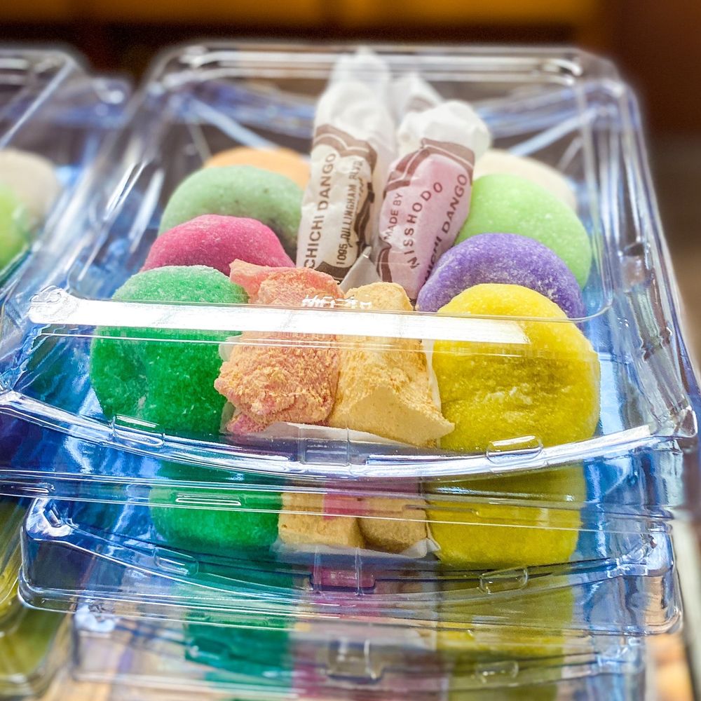 Nisshodo Candy Store - Variety pack - Candy Stores Near Me - Honolulu, Hawaii Nisshodo Candy Store - Variety pack - Candy Stores Near Me - Honolulu, Hawaii
