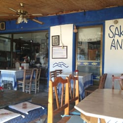 Sakız Ana