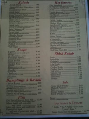 Menu photo 8 Uzbekistan Restaurant Philadelphia, PA Menu photo 8 Uzbekistan Restaurant Philadelphia, PA