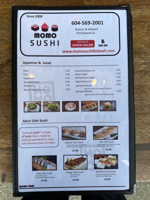 Menu photo 4 Momo Sushi House Vancouver, BC