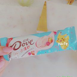 Pikachu strawberries & cream bar by DOVE Japan. Pikachu strawberries & cream bar by DOVE Japan.