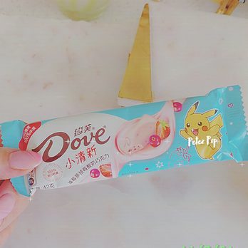 Petezpop - Pikachu strawberries & cream bar by DOVE Japan. - Candy Stores Near Me - West Palm Beach, Florida Petezpop - Pikachu strawberries & cream bar by DOVE Japan. - Candy Stores Near Me - West Palm Beach, Florida