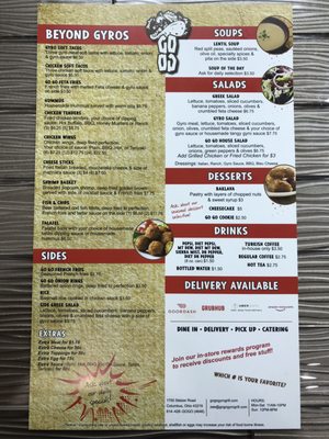 Menu photo 6 Go Go Gyro and African Grill Gahanna, OH Menu photo 6 Go Go Gyro and African Grill Gahanna, OH