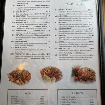 Ginger Thai Bistro - Menu - Thai Near Me - Murfreesboro, Tennessee Ginger Thai Bistro - Menu - Thai Near Me - Murfreesboro, Tennessee