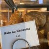Sullivan Street Bakery gift card