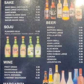 Sake - Sushi Bars Near Me - Rancho Cordova, California Sake - Sushi Bars Near Me - Rancho Cordova, California