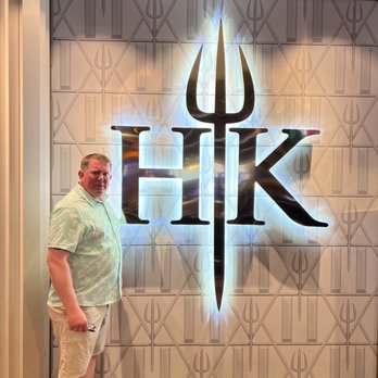 Gordon Ramsay Hell's Kitchen - Celebrating this guys birthday at Hell's Kitchen - Steakhouses Near Me - Stateline, Nevada