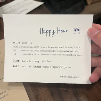 Nounou Noodle Bar - Happy Hour Menu - Ramen Near Me - New York, New York Nounou Noodle Bar - Happy Hour Menu - Ramen Near Me - New York, New York