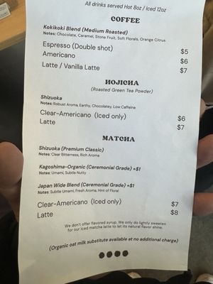 Menu photo 1 Kokikoki Bakehouse Portland, OR Menu photo 1 Kokikoki Bakehouse Portland, OR