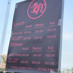 Asian Dragon Buffet