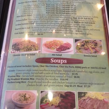 Back Home In Lahaina - Menu 4 - Hawaiian Near Me - Carson, California