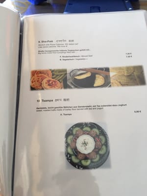 Menu photo 2 Lhamo Bistro Frankfurt, HE