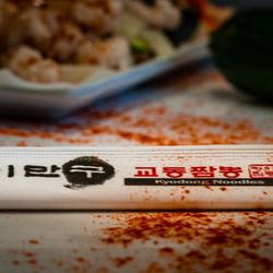 Kyodong Noodles