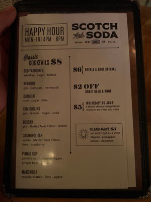 Menu photo 1 Scotch & Soda Bentonville, AR Menu photo 1 Scotch & Soda Bentonville, AR