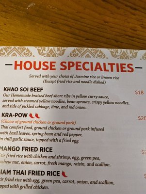Menu photo 1 Siam Thai Kitchen Topsham, ME Menu photo 1 Siam Thai Kitchen Topsham, ME