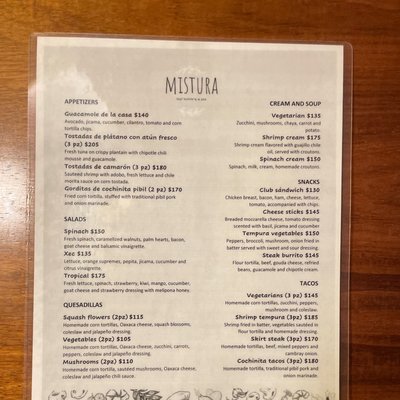 Menu photo 1 Mistura Bacalar Restaurant Bacalar, ROO