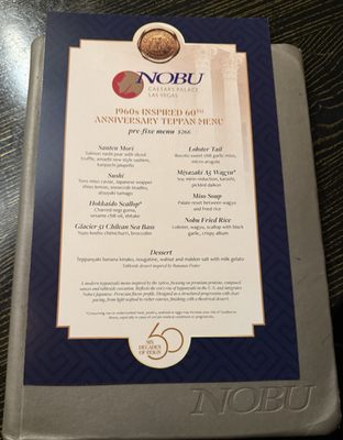 Menu photo 3 Nobu Las Vegas, NV Menu photo 3 Nobu Las Vegas, NV