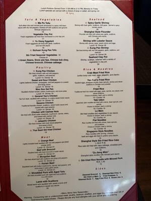 Yao Fuzi Cuisine by null