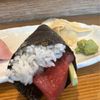 Koba Sushi gift card