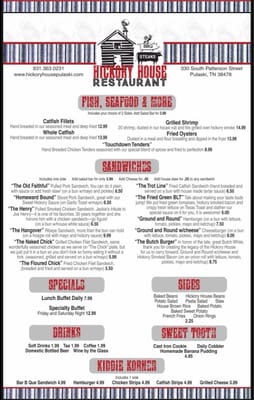 Hickory House Restaurant by null