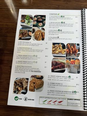 Menu photo 2 Khao Yai Thai Kitchen Beaverton, OR Menu photo 2 Khao Yai Thai Kitchen Beaverton, OR