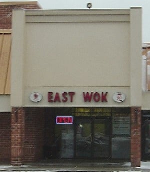 East Wok Chinese Restaurant