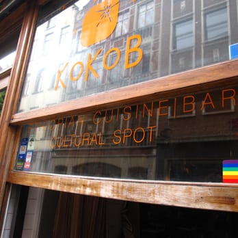 Kokob - Ethiopian Near Me - Brussels, BRU Kokob - Ethiopian Near Me - Brussels, BRU
