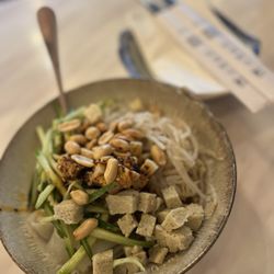 Changan Kitchen - CR1 Traditional Laing Pi "Cold Noodles"